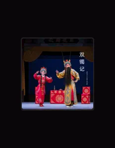 Listen to 康润芳, watch music videos, read bio, see tour dates & more!