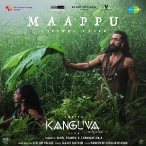 Maappu (From 