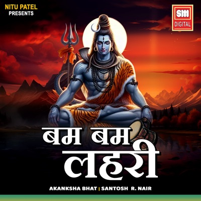 Bam Bam Laheri - Single