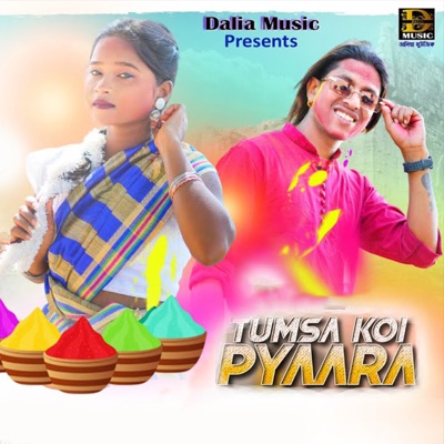 Tumsa Koi Pyaara - Single