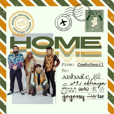 HOME (feat. Blue Niall, Mikey Cullen, Peggy, haga/ndröfi & Mickzart) - Single