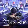 DLE
