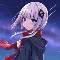 Need You - Single - EMIRI