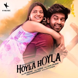 Hoyla Hoyla
