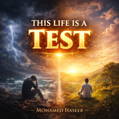 This Life is a Test Nasheed