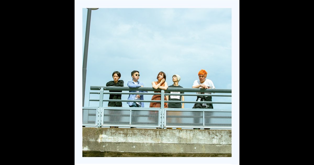 CD】Moon In June / ロマンと水色の街 | HOLIDAY! RECORDS DISTRO