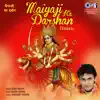 Sonu Nigam - Maiya Ji Ke Mandir Mein