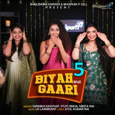Biyah Wali Gaari 5 - Single
