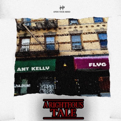 A Righteous Tale - EP