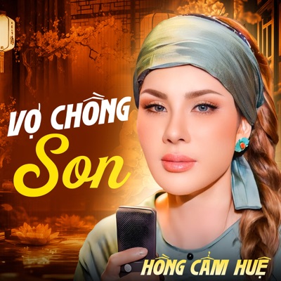 Vợ Chồng Son - EP