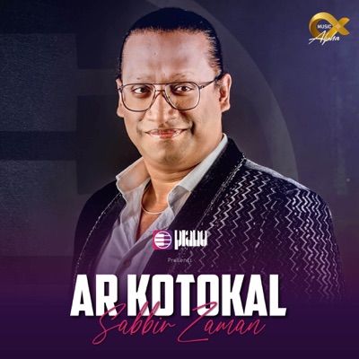 Aar Koto Kal - Single
