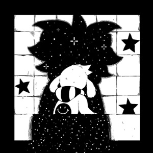 remaining (feat. GABUISLOST)