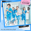 START! - Lee Know, Seungmin & I.N
