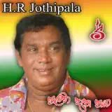 H.R. Jothipala - Raththaran Pem Purane