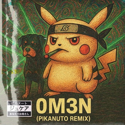 0M3N (uptempo) - Single