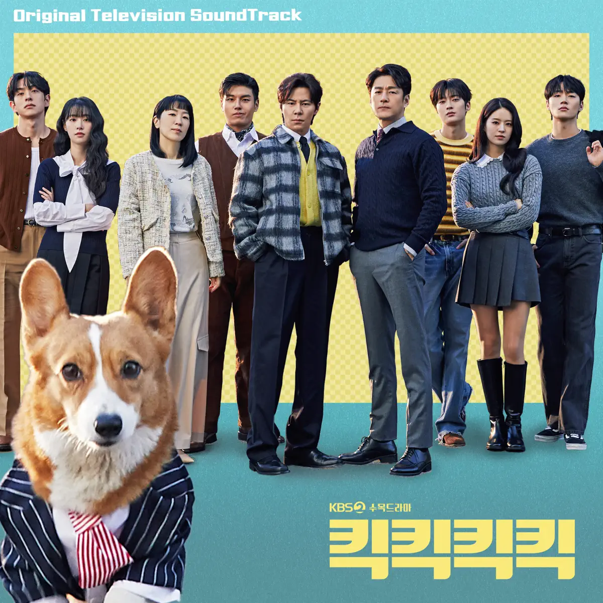 Various Artists - KickKickKickKick (Original Television Soundtrack) (2025) [iTunes Plus AAC M4A]-新房子