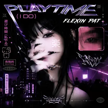 Playtime (I do)