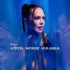 Võta mind kaasa