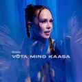 Võta mind kaasa