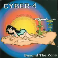 Area 51 — Cyber 4