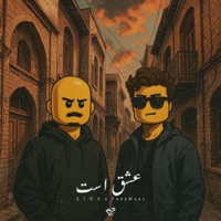 ESHGH AST - Single - Sina & FaraMarz