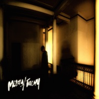 молчу / гасну - Single - Дэни