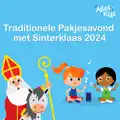 Oh Kom Er Eens Kijken
