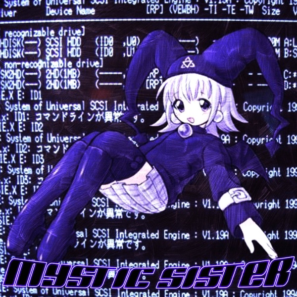 MYSTIC SISTER - Single