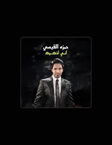 Listen to Hamza Al Qaisi, watch music videos, read bio, see tour dates & more!