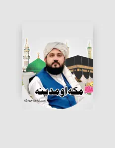 Ascolta Naseer Marwat, guarda video musicali, leggi la biografia, vedi le date del tour & altro!