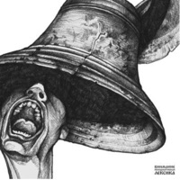 KLKL (feat. Маугли) - Single - Nice Davis