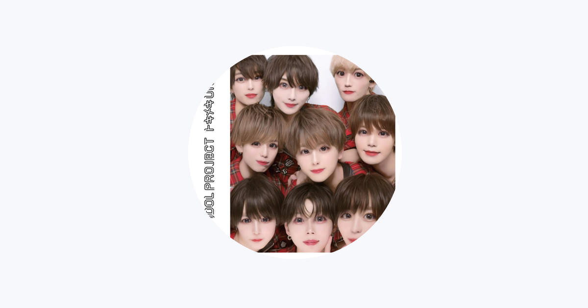SAD originals. - Apple Music