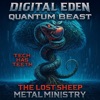 Digital Eden Quantum Beast - Single