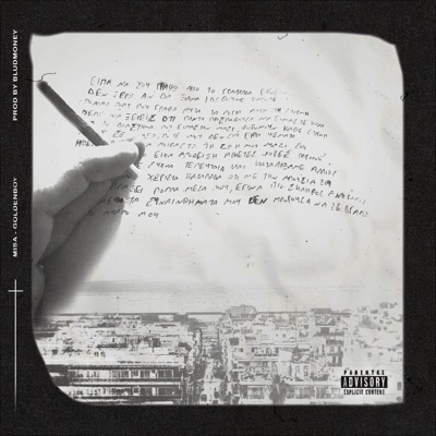 Misa - Single