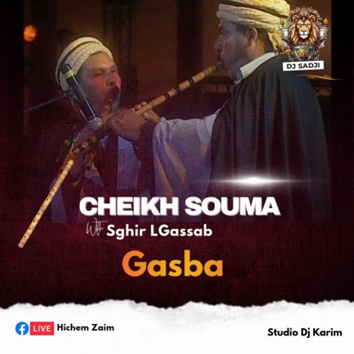 Dj Sadji - Cheikh Souma Gasba