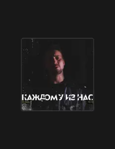 Listen to ALEKS, watch music videos, read bio, see tour dates & more!