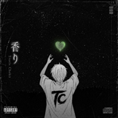 Cover art for 香り by Travis chobit