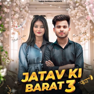 Jatav Ki Barat 3 (feat. NISHANT SINGH SIKANDRABAD) - Single