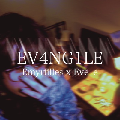 EV4NG1LE - Single