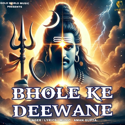 Bhole Ke Deewane - Single