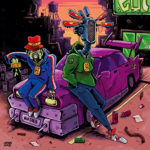 Dual Appearance - EP