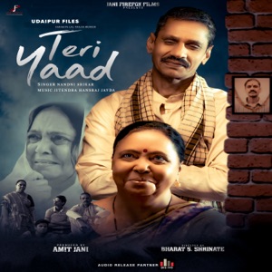 Teri Yaad (From 
