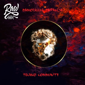 Techno Community - EP