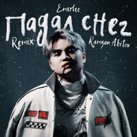 Падал снег (Remix) - Single - Ramzan Abitov & Emerlee