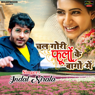 Chal Gori Phoolo Ke Baago Me - Single