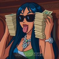 Аферистка - Single - Roully