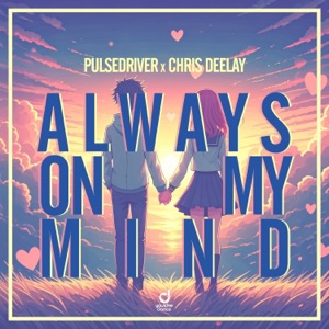 Always on My Mind - Single