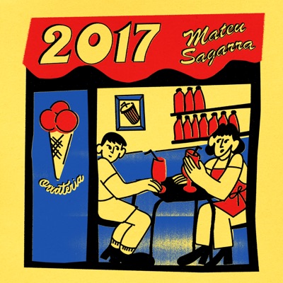 2017 - Single