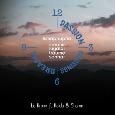 Emaphupho (feat. Kalulu & SHARON) - Single