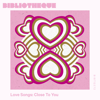Tatiana Ilyashova & Lyanna Austin - Sweet Summer Rain 插圖